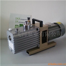 供应2飞河2xz-4旋片式真空泵//吸气泵