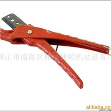 供应厂家大量供应纯塑料管PB管剪刀PVCPPR管剪