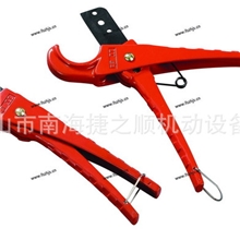 供应纯塑料管剪刀PB管道PE-Xc管PP-R管剪刀