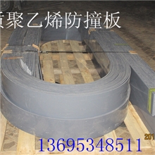 超高分子纸机配件高分子聚乙烯异形件/高分子聚乙烯非标件