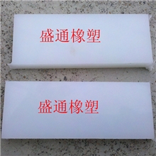 高分子聚乙烯板高密度聚乙烯板材厂家hdpe板材直供厂家