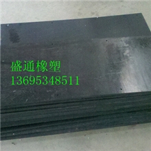 热电厂煤仓专用聚乙烯耐磨板供应/高分子聚乙烯耐磨板