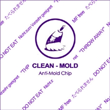 CLEAN-MOLD扫把头防霉片2000/卷保质6个月