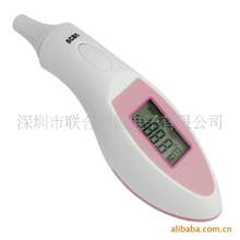 生产销售优质儿童体温计手持式人体测温计