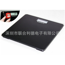 厂家热销X7蓝牙体重秤真正的智能电子秤家庭蓝牙体重计