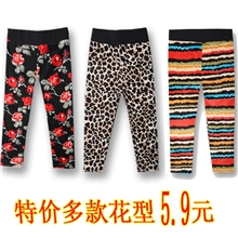 2013秋冬款韩版中小女童打底裤批发儿童珍珠绒打底裤7款选