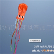 山东潍坊奥翔机械制作样式新颖优质软体章鱼风筝