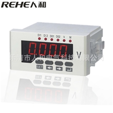 RH-AV51单相智能交流电压表96*48电压表乐清人和电气数字电压