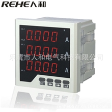 RH-3AA23三相交流电气成套数显交流电流表网络仪表