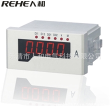 供应RH-AA11单相智能数显电流表数显（直流交流）电流表160*80