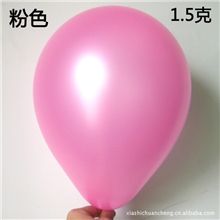 10寸加厚1.5克装圆形气球气球批发拱门专用气球装饰气球粉色