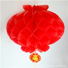 喜庆婚庆用品批发婚房装饰油纸灯笼门前装饰灯笼