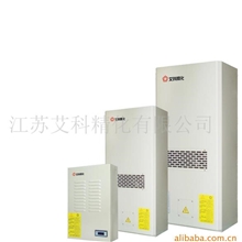 供应机柜空调电器控制柜空调电柜空调电箱空调