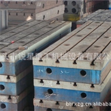 供应批发落地镗床工作台工作台