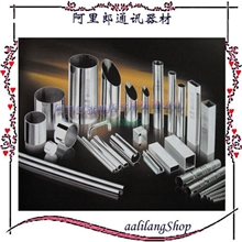 德国进口材质不锈钢管圆管方管工业用管ZOZ201