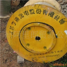 低价供应48芯层绞光缆室外单模光缆