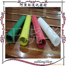 供应PE子管通信子管子管光缆护套PE管