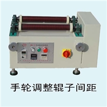 GM-D/B型罐磨球磨机球磨罐球磨机小型球磨机实验室球磨机