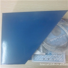 数控切割机自动套料编程软件NEWCAM原厂正版