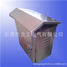 供应优质不锈钢基业箱不锈钢控制箱不锈钢户外箱不锈钢配电箱