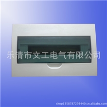 供应优质配电箱梅兰箱回路箱豪华开关箱回路配电箱新梅兰箱