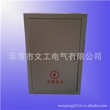 厂家直销明装暗装防雨动力箱挂墙控制箱控制箱低压配电箱