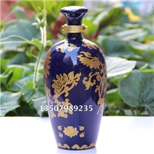 酒瓶收藏厂家供应景德镇2斤装陶瓷酒瓶收藏蓝色描金白酒坛子