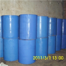 医药中间体+2-甲基哌嗪