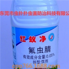 供应一次施药整巢灭杀红火蚁药剂红蚁净药剂红火蚁药红火蚁