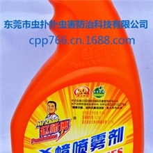 蟑螂药特效蟑螂药无味杀蟑螂药一次喷药全年无蟑