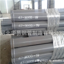 华易耐磨直管；泵车臂架耐磨管；臂架耐磨直管