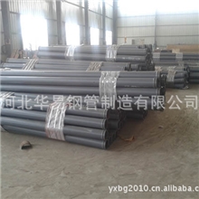 华易耐磨直管；混凝土泵车臂架管；砼泵臂架耐磨管