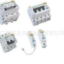 供应年底特价促销小型断路器