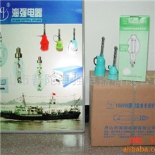 集鱼灯诱鱼灯捕鱼捕鱼机捕渔机捕鱼灯捕鱼设备水下捕鱼灯