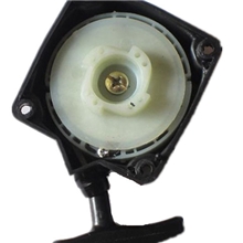 [标榜户外]航凯3.5船外机船挂机船马达船发动机启动拉盘原装配件