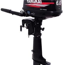 [标榜户外]航凯2冲6马力船外机舷外机船挂机船马达船发动机