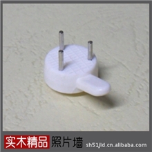 照片墙配件之隐形钉无痕钉无痕墙钉
