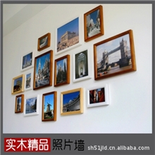【组合相框批发】小斜边M15照片墙（不带图片）创意相框墙