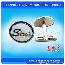 金属袖扣，入色袖扣，高档袖扣，精美袖扣，可来图来样定做