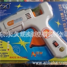 正品赛得60W-100W双温热熔胶枪厂家直销热熔胶枪赛得牌