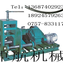 D型经济实用型可以定做D型电动折弯机