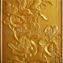 【国内同行唯一获《质量服务诚信AAA企业》】精雕浮雕-164