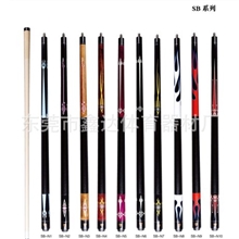 正品FURY飞利台球杆眼镜蛇系列黑八九球杆球杆批发