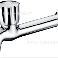 【绿雨精品塑料水龙头L系列】