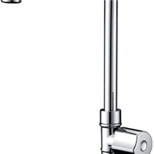 【绿雨精品塑料水龙头V系列】