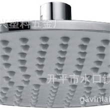 【绿雨精品塑料顶喷系列】共29款