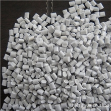 销售瓷白ABS回料