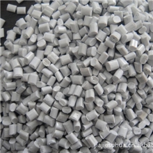 销售瓷白ABS回料