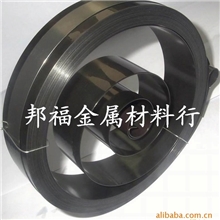 65Mn进口弹簧钢板材的硬度高弹性弹簧钢带65sk5弹簧钢带弹簧钢