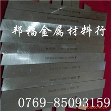 超硬车刀板，进口白钢刀用途，进口白钢刀的价格，进口白钢刀板